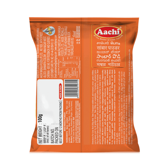 Aachi Spicy Sambar Powder - 100 gm - Pack of 2