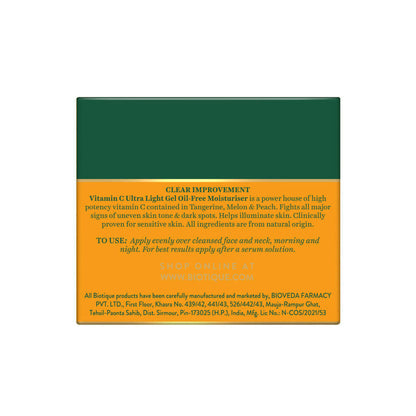 Biotique Advanced Organics Clear Improvement Vitamin C Ultra Light Gel Oil-Free Moisturiser - 175 gm