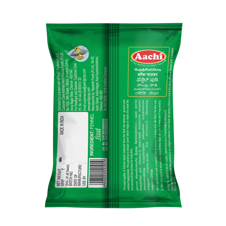 Aachi Fennel Powder - 50 gm