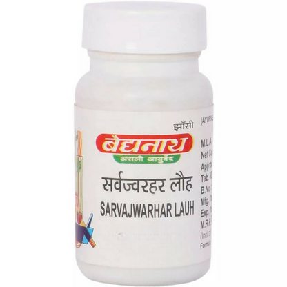 Baidyanath Jhansi Sarvajwarhar Lauh - 40 tabs