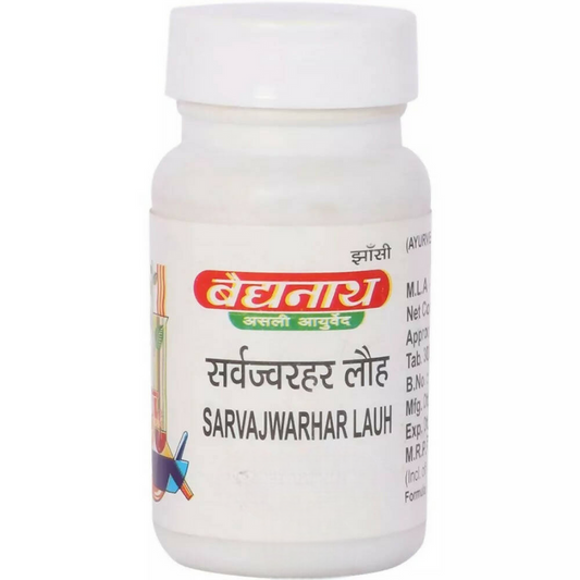 Baidyanath Jhansi Sarvajwarhar Lauh - 40 tabs