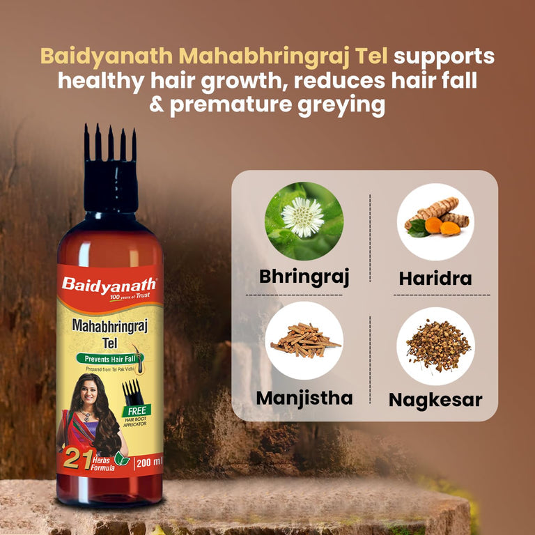 Baidyanath Jhansi Mahabhringraj Tel - 50 ml