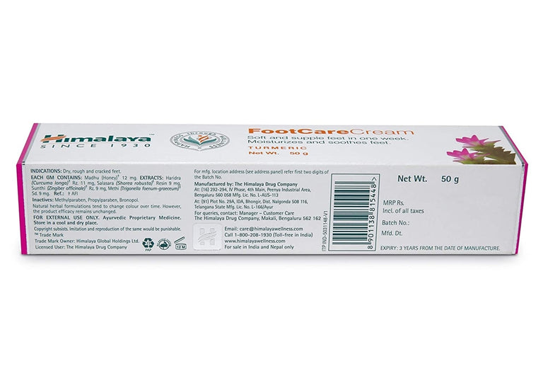 Himalaya Herbals Foot Care Cream - 20 gm