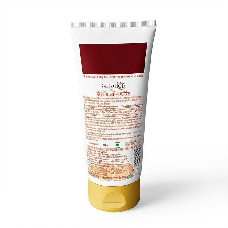 Patanjali Orange Aloevera Face Wash for Gentle Cleanser Removes Dirt Oil Refreshes Skin Natural Care for All Skin Types - 100 gm