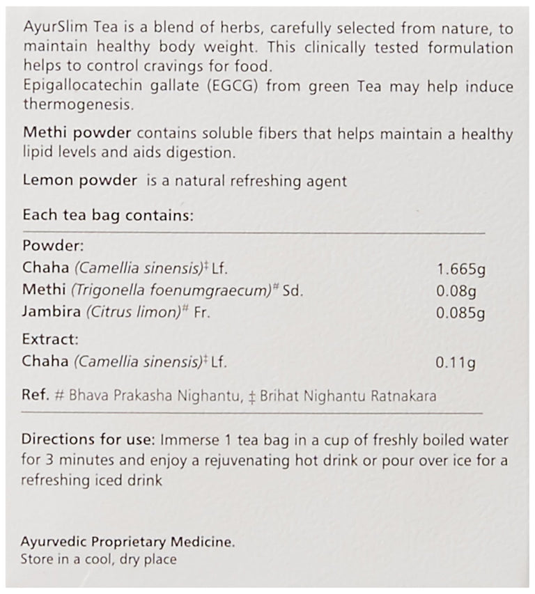 Himalaya Wellness Ayurslim Tea - 10 tea bags