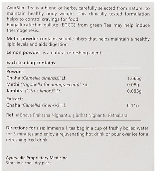Himalaya Wellness Ayurslim Tea - 10 tea bags