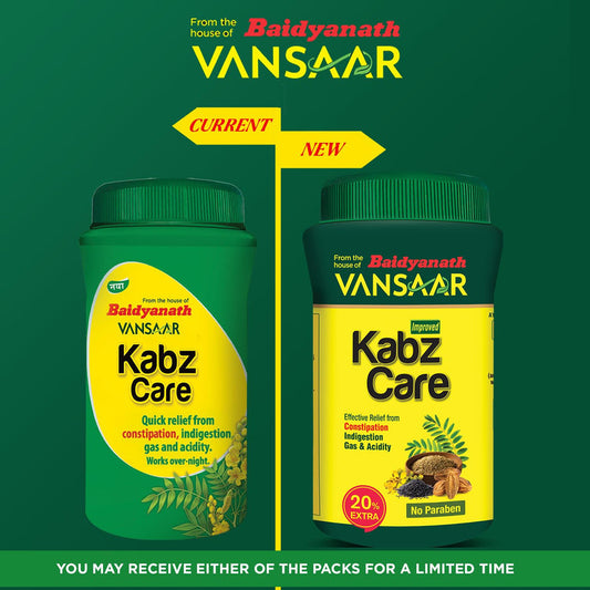 Baidyanath Kabz-Har Ayurvedic Laxative Powder - 200 gm