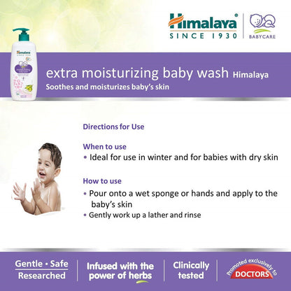 Himalaya Extra Moisturizing Baby Wash - 200 ml