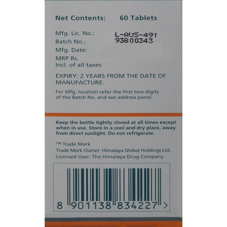 Himalaya Wellness Pure Herbs Neem Skin Wellness - 60 tabs - Pack of 1