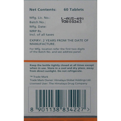 Himalaya Wellness Pure Herbs Neem Skin Wellness - 60 tabs - Pack of 1