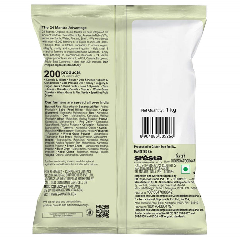 24 Mantra Organic Chana Dal - 500 gm