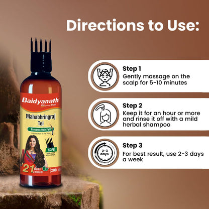 Baidyanath Jhansi Mahabhringraj Tel - 50 ml
