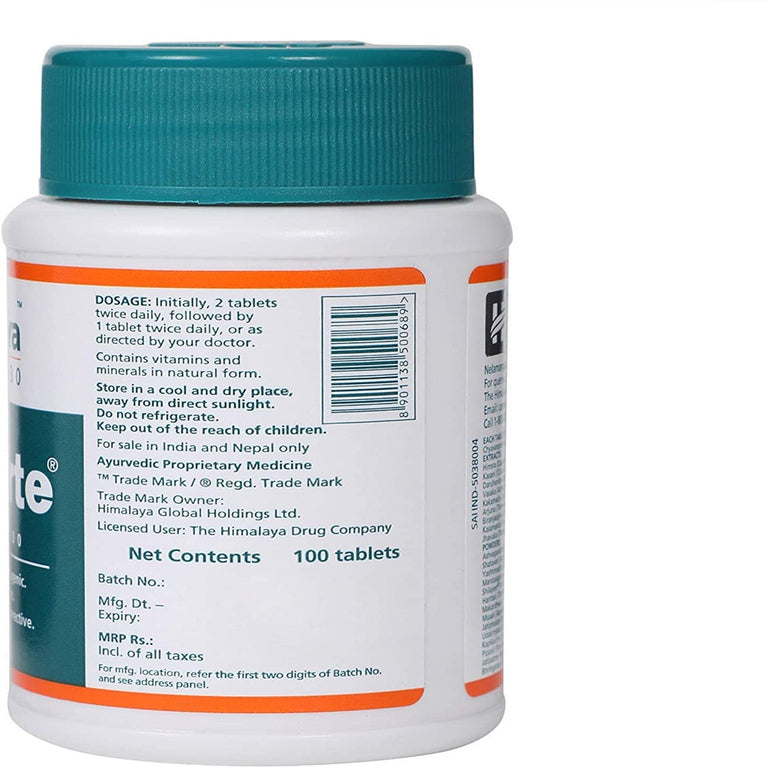 Himalaya Herbals - Geriforte Tablets - 60 tabs - Pack of 1