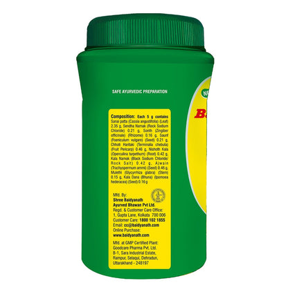 Baidyanath Kabz-Har Ayurvedic Laxative Powder - 200 gm