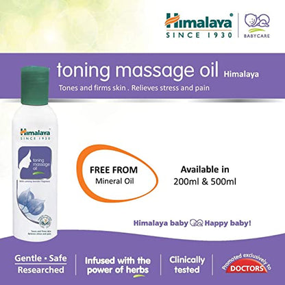Himalaya Herbals Toning Massage Oil - 200 ml