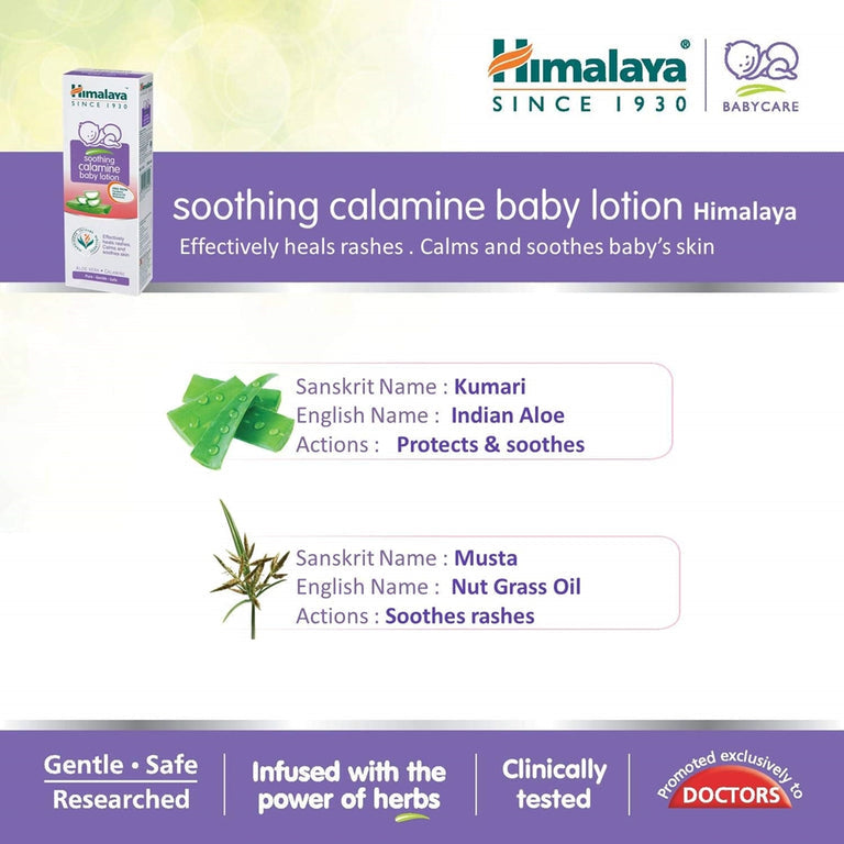 Himalaya Herbals - Soothing Calamine Baby Lotion - 100 ml