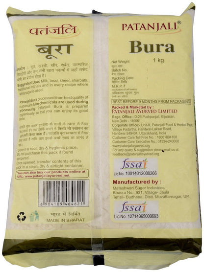 Patanjali Bura Sugar - 1 kg
