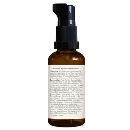 Forest Essentials Sun Fluid Tender Coconut Water with Turmeric & Basil Leaf SPF 50|PA + + - 50 ml