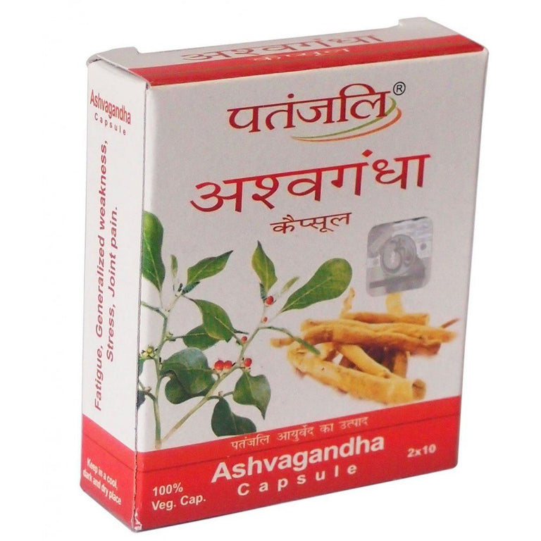 Patanjali Ashwagandha Capsules - 20 caps - Pack of 1
