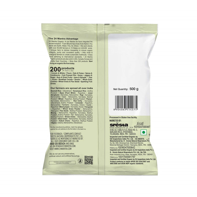 24 Mantra Pancharatna Dal / Mix Dal - 500 gm