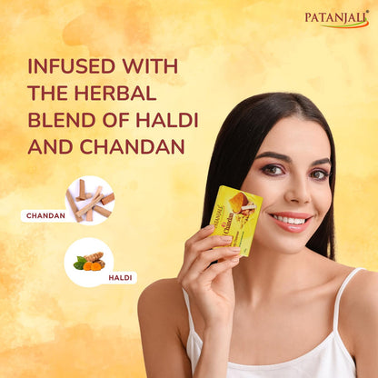 Patanjali Haldi Chandan Kanti Body Cleanser - 75 gm - Pack of 1
