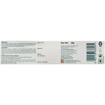 Himalaya Active Fresh Gel Tooth paste - 80 gm