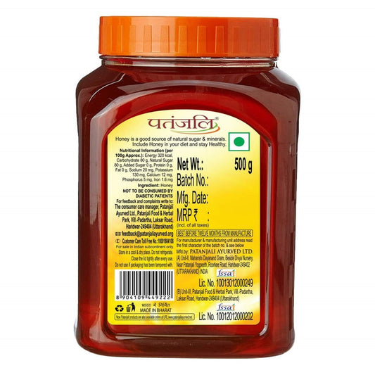Patanjali Honey - 100 gm