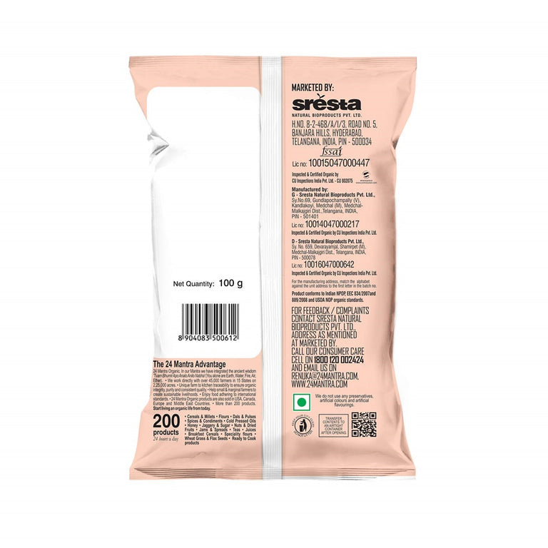 24 Mantra Organic Mustard Seeds (Small) - 100 gm