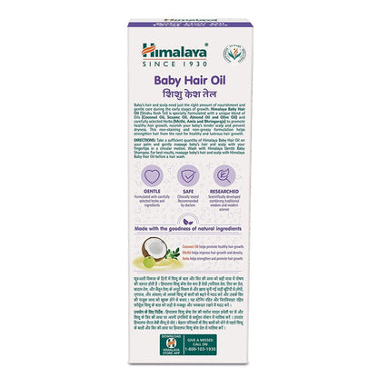 Himalaya Baby Hair Oil - 100 ml