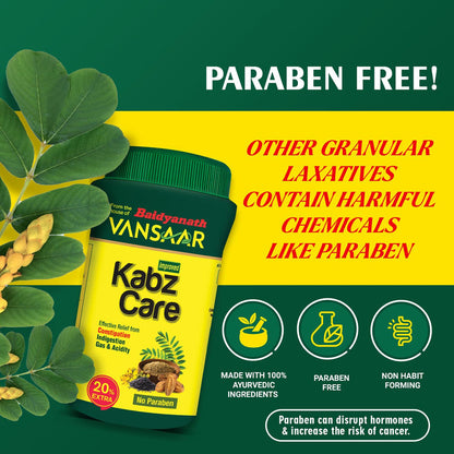 Baidyanath Kabz-Har Ayurvedic Laxative Powder - 200 gm