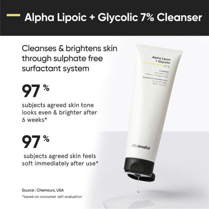 Minimalist Dark Spots Solution - combo