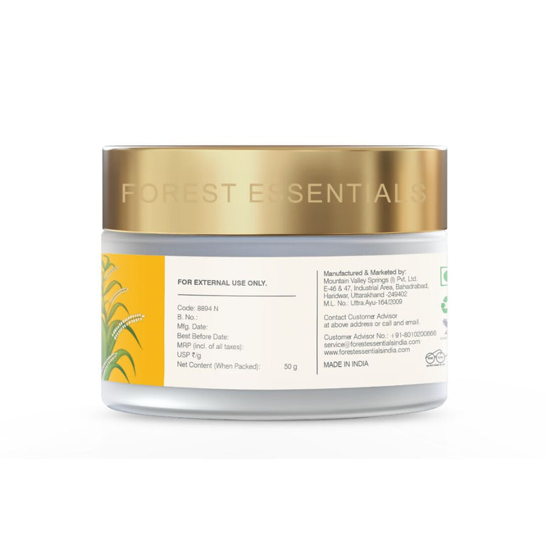 Forest Essentials Night Treatment Cream With Sandalwood & Saffron - 50 gm
