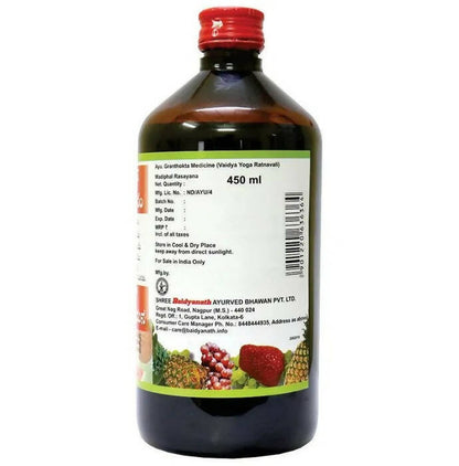 Baidyanath Nagpur Matulanga Rasayana (Madiphal Rasayana) - 200 ml