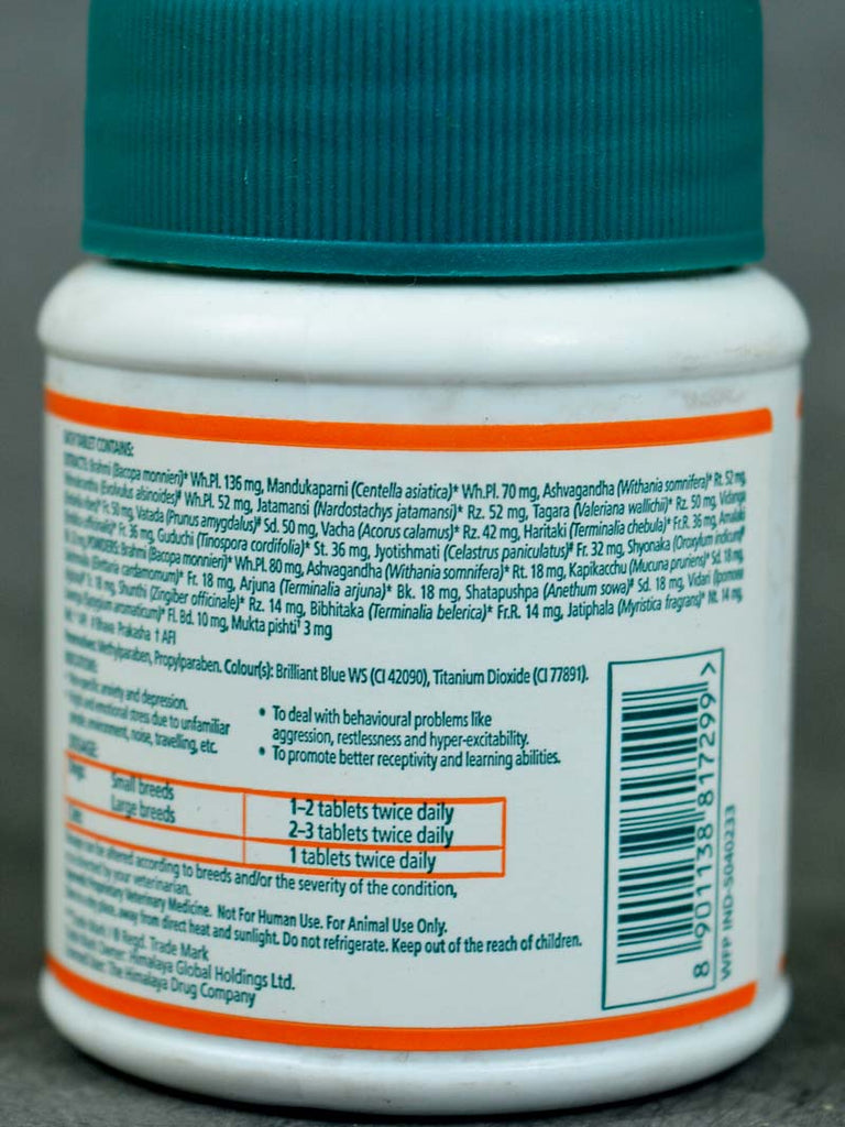 Himalaya Anxocare Vet Tablets - 60 tabs