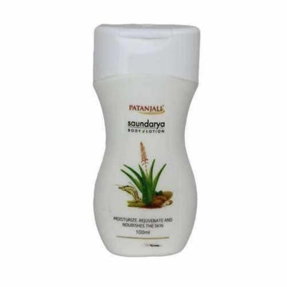 Patanjali Saundarya Body Lotion - 100 ml