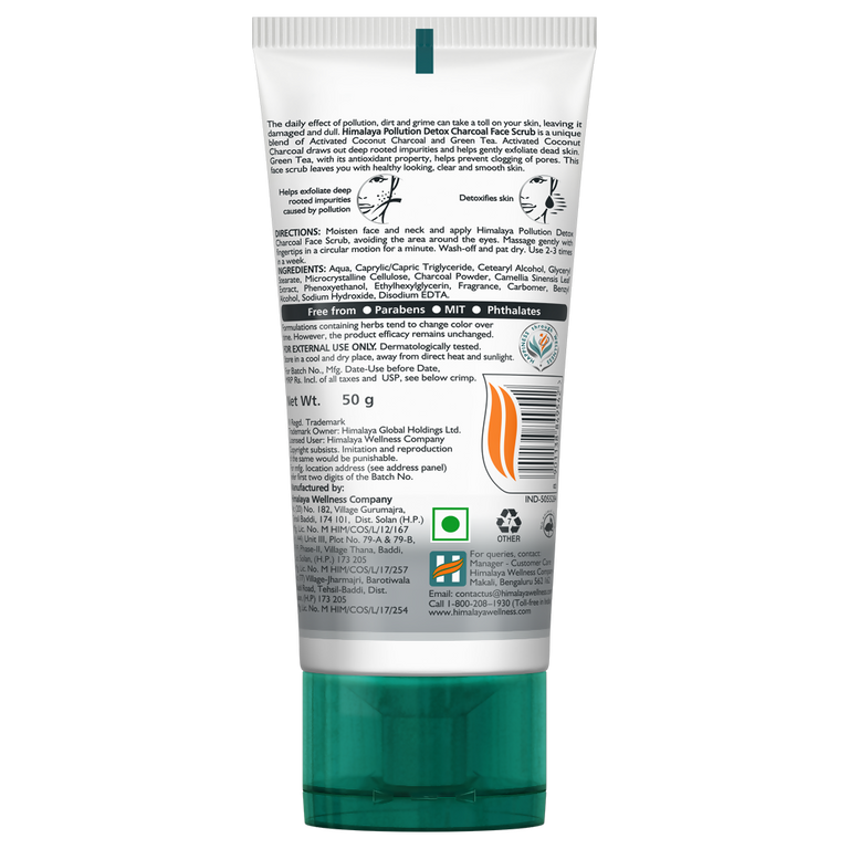 Himalaya Herbals Pollution Detox Charcoal Face Scrub - 50 gm