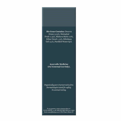 Biotique Bio Wild Grass A Soothing After Shave Gel For Men - 120 ml