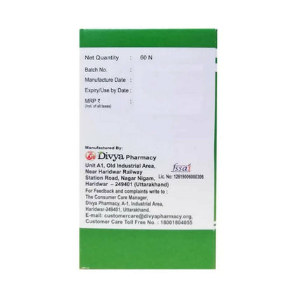 Patanjali Divya Weight Go Tablets - 60 tabs