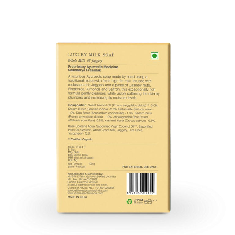 Forest Essentials Whole Milk & Jaggery Soap - 100 gm