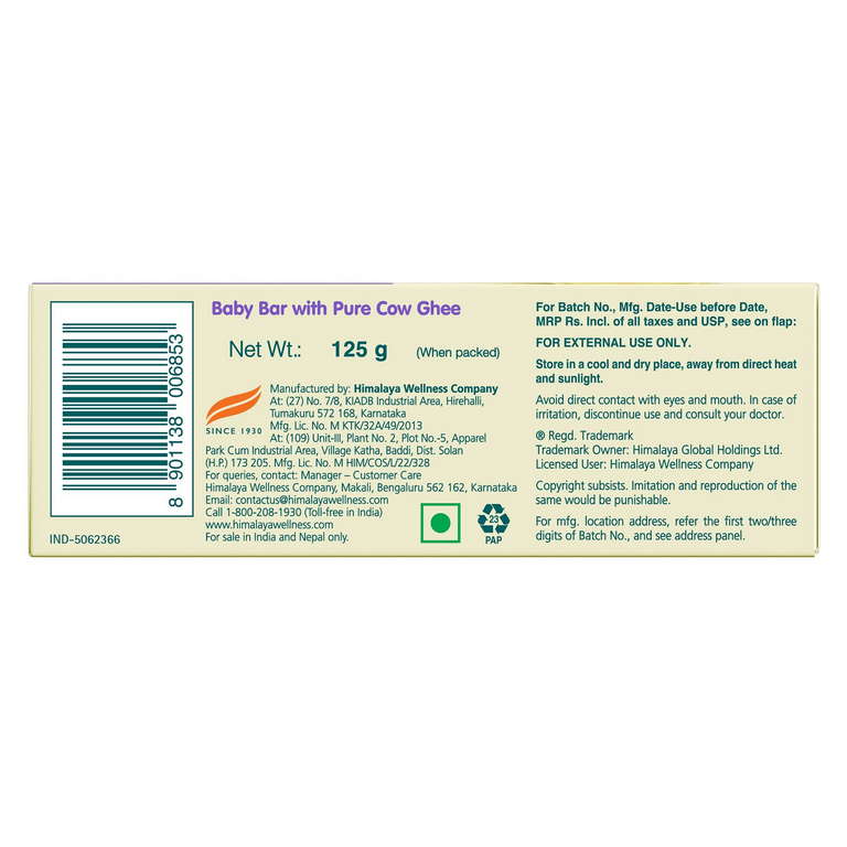 Himalaya Herbals Baby Bar with Pure Cow Ghee - 75 gm
