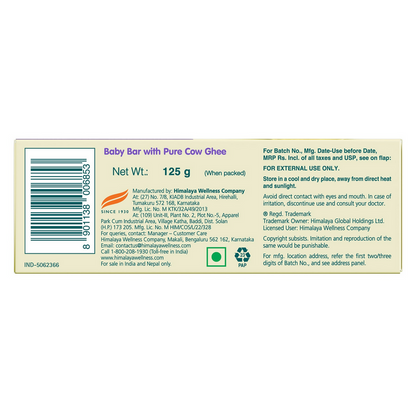 Himalaya Herbals Baby Bar with Pure Cow Ghee - 75 gm