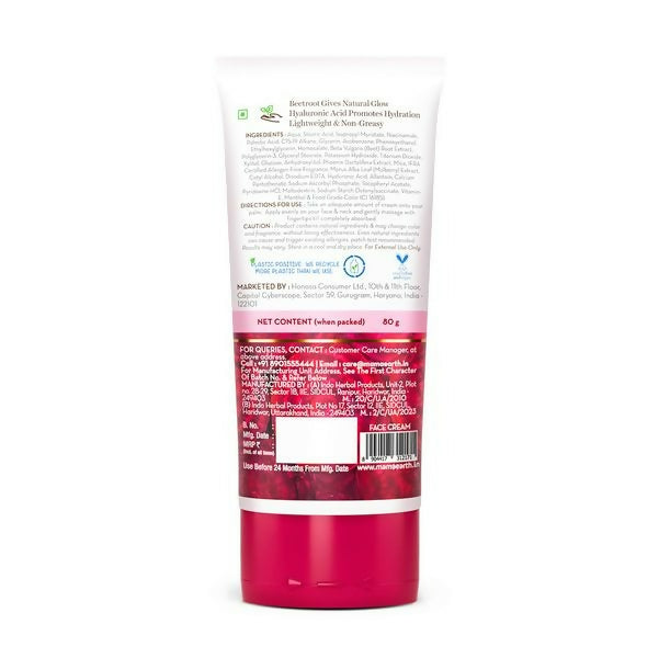 Mamaearth Beetroot Daily Glow Face Cream With Beetroot & Hyaluronic Acid - 80 gm