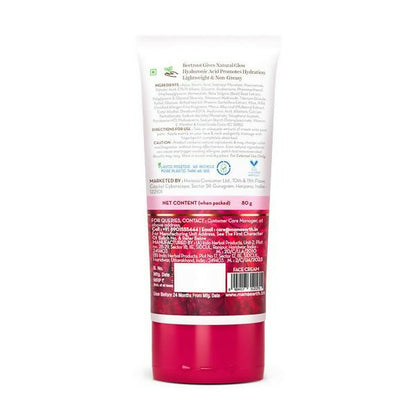 Mamaearth Beetroot Daily Glow Face Cream With Beetroot & Hyaluronic Acid - 80 gm