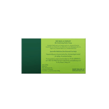 Biotique Advanced Ayurveda Bio Basil & Parsley Revitalizing Body Soap - 150 gm