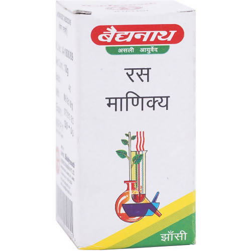 Baidyanath Jhansi Ras Manikya - 5 gm