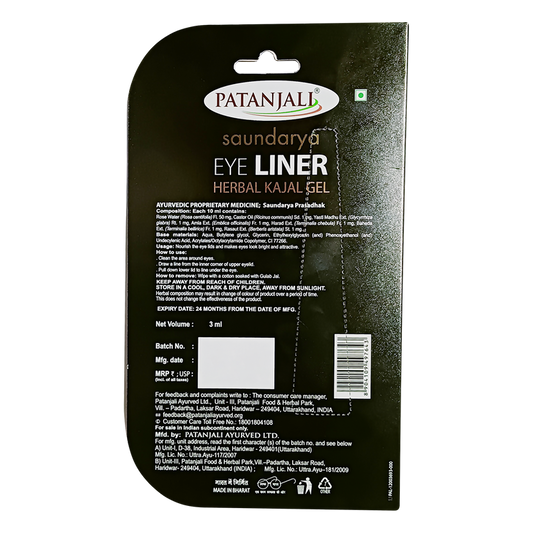 Patanjali Saundarya Eye Liner Gel - 3 ml