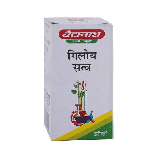Baidyanath Jhansi Giloy Satwa Powder - 10 gm