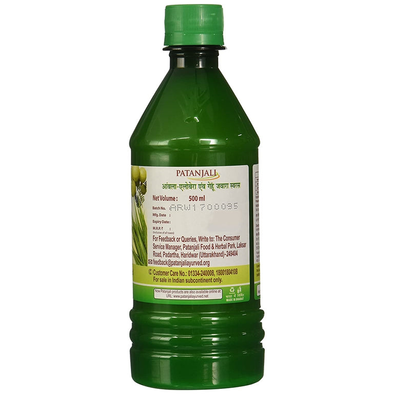 Patanjali Amla Aloevera with Wheat Grass Juice - 500 ml - Pack of 1