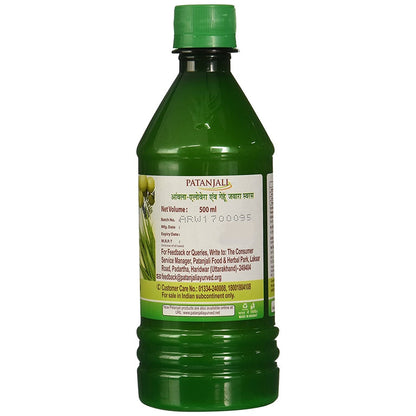 Patanjali Amla Aloevera with Wheat Grass Juice - 500 ml - Pack of 1
