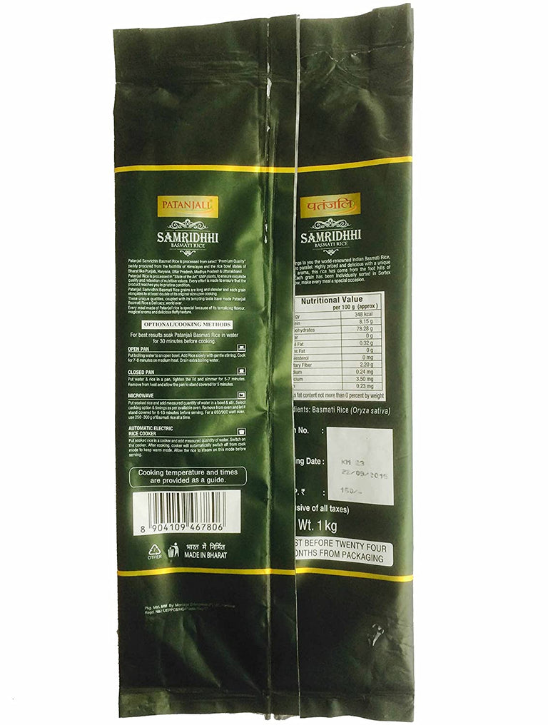 Patanjali Samridhhi Basmati Rice - 1 kg